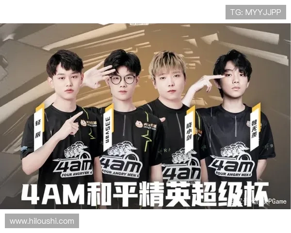 和平精英最新速度排行榜出炉RNG战队荣登第二名引发热议