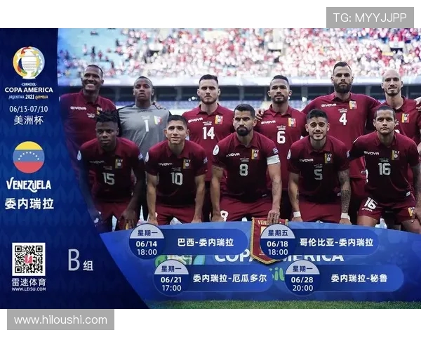 广州足球队比赛经验分析与数据表现研究探讨